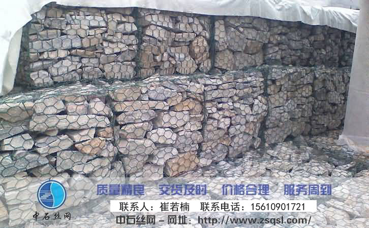 中石格宾挡墙网