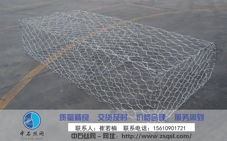 中石绿格网垫
