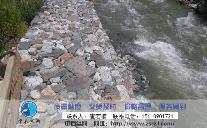 中石绿格网垫