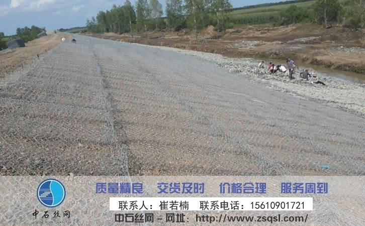 镀锌石笼网