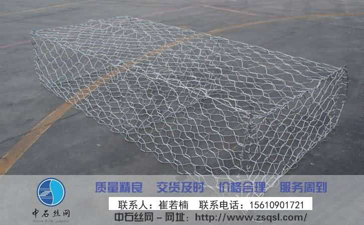 石笼网价格