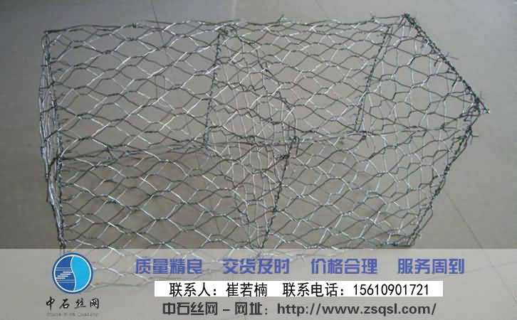 石笼网箱价格
